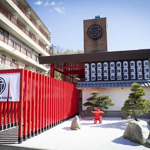 2* Ryokan The Tokyo