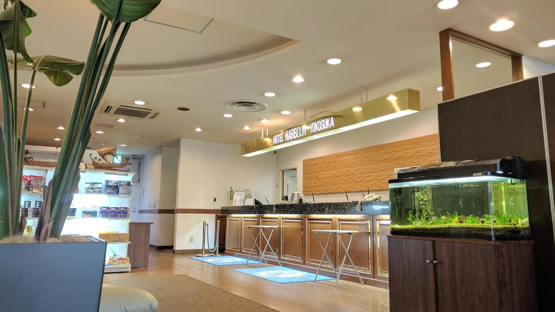 Hotel Harbour Yokosuka
