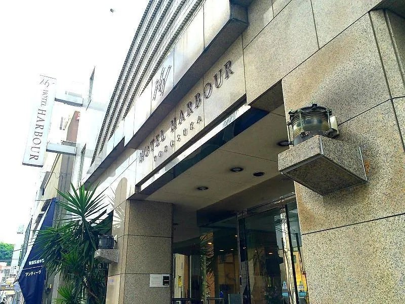 ***  Hotel Harbour Yokosuka Japan