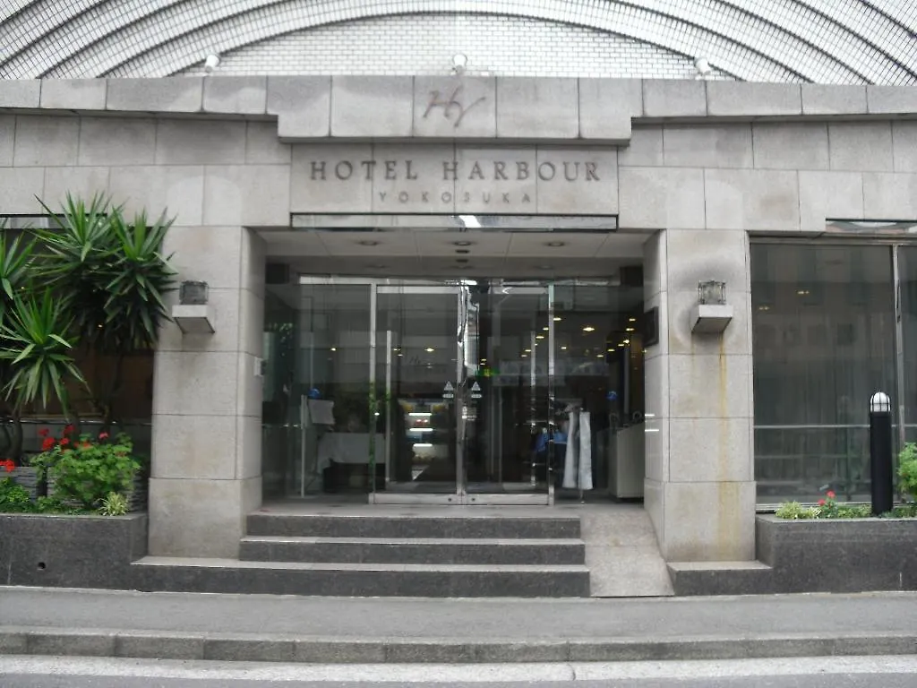 Hotel Harbour Yokosuka 3*,